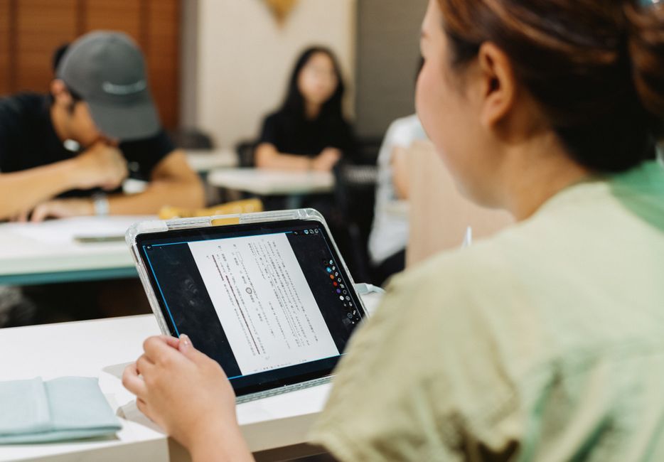 如何提升网站收录速度